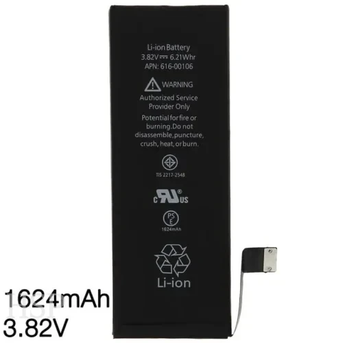 Batterie pour iPhone SE1