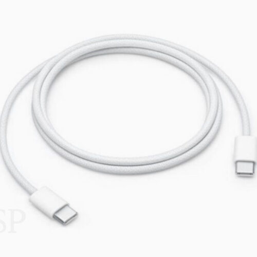 Cable IP 15 60W HQ